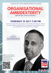 Organisational Ambidexterity
