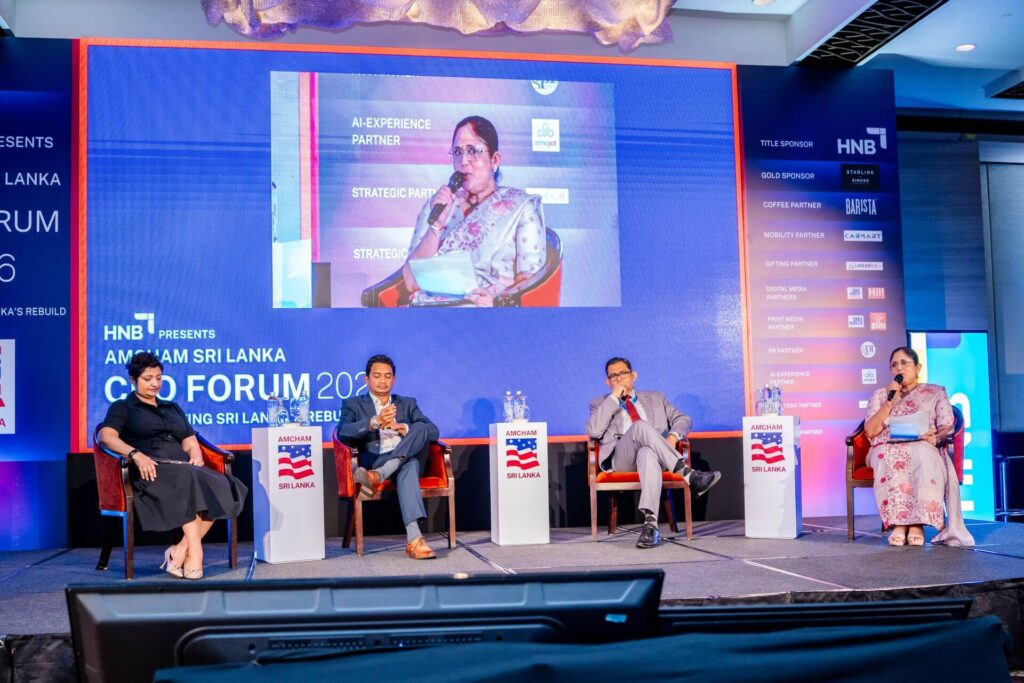 CEO Forum 2026