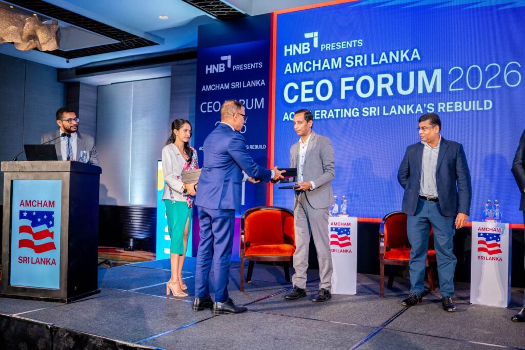 CEO Forum 2026