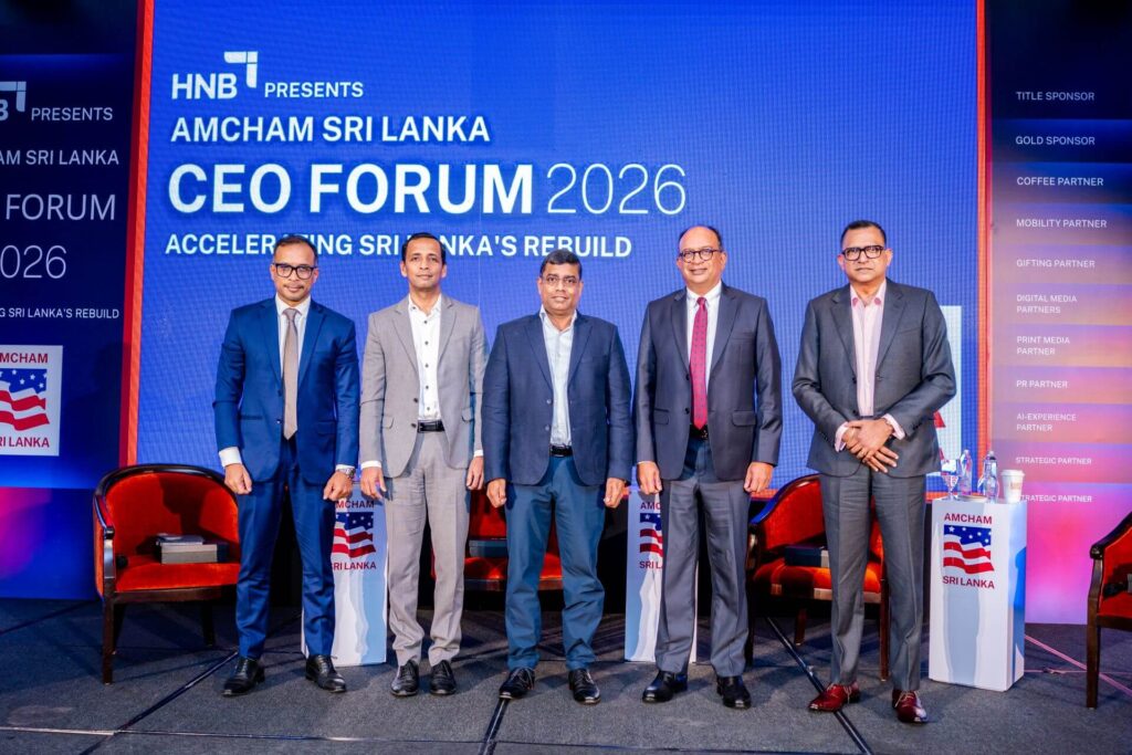 CEO Forum 2026