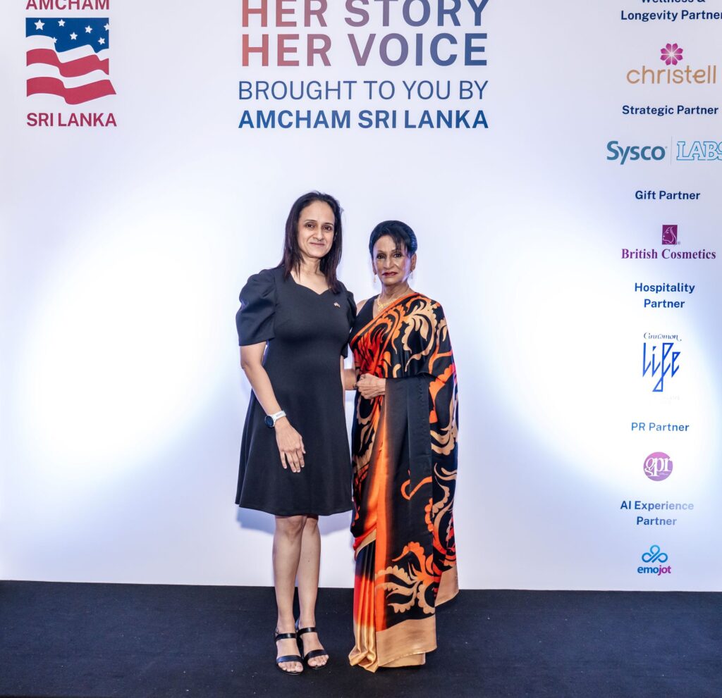 amcham event