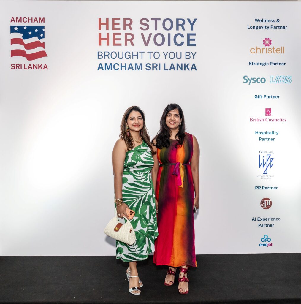 amcham event