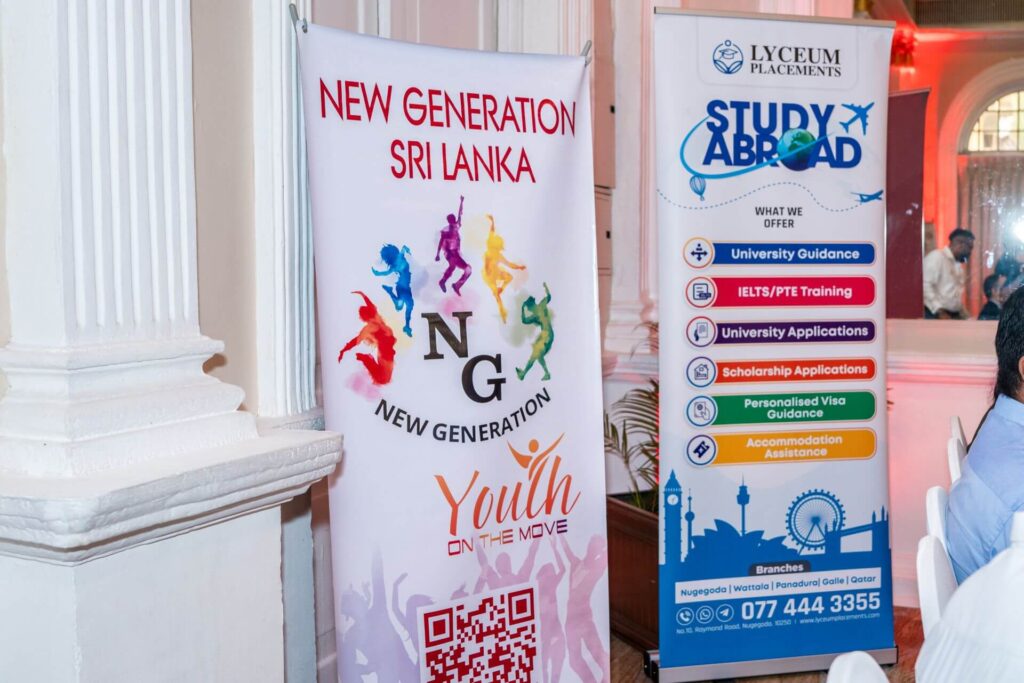Gen Z Means Business Forum