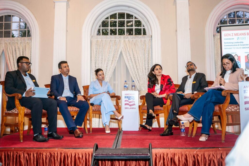 Gen Z Means Business Forum