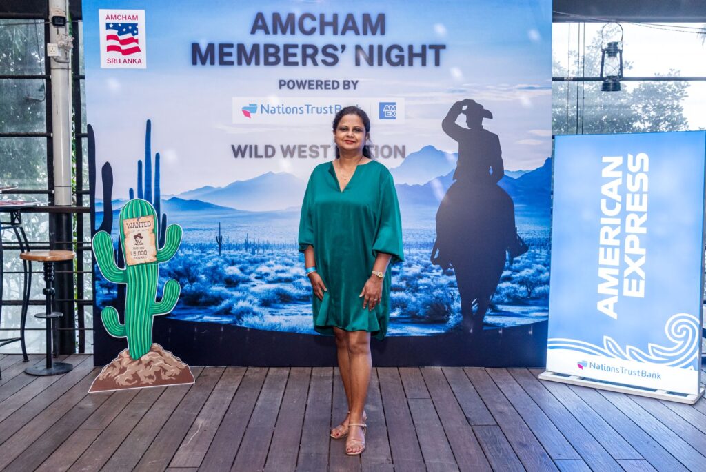 AmCham Members' Night