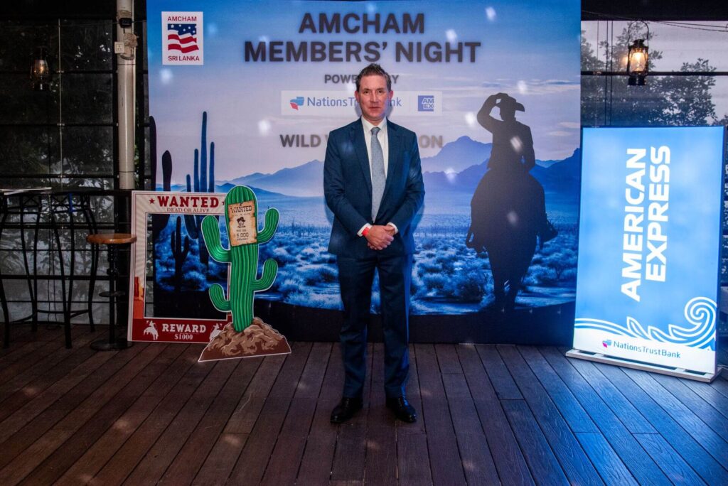 AmCham Members' Night