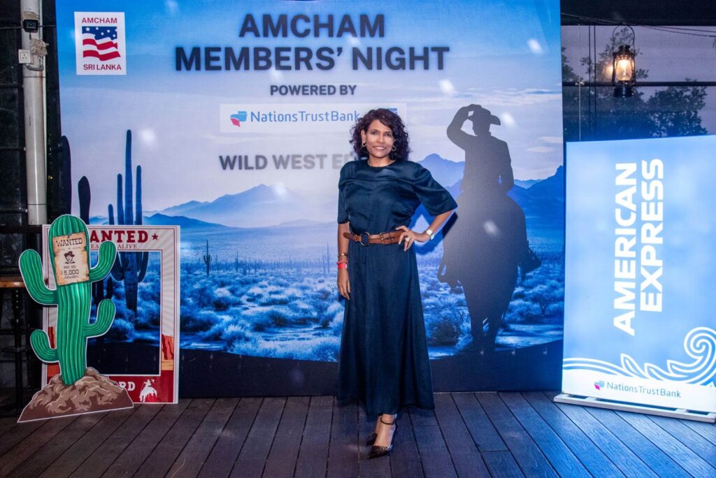AmCham Members' Night