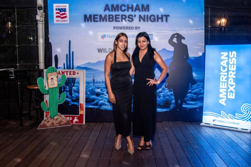 AmCham Members' Night