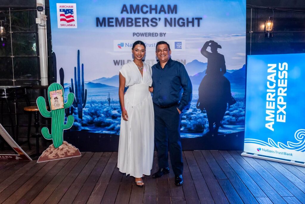 AmCham Members' Night