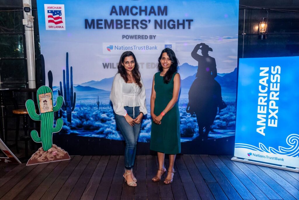 AmCham Members' Night
