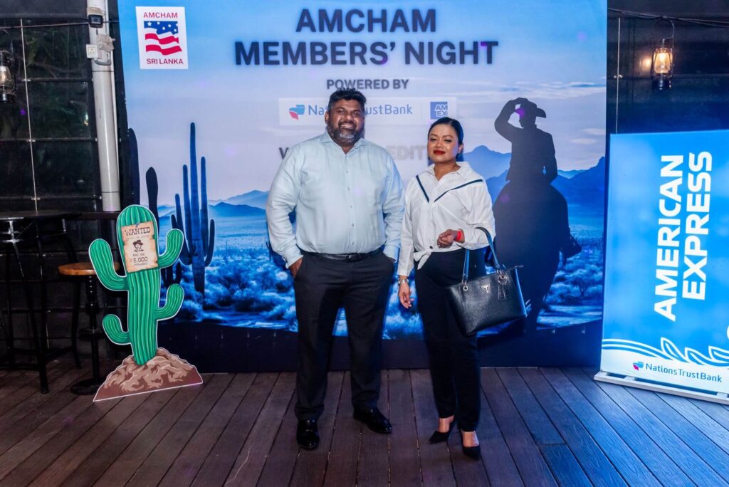 AmCham Members' Night