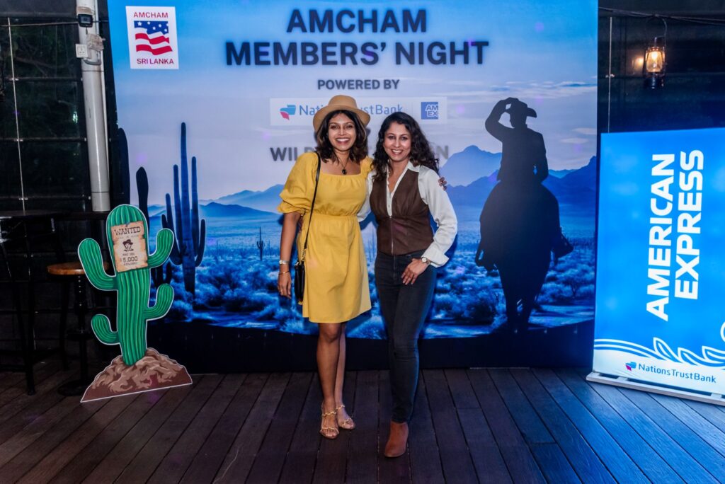 AmCham Members' Night