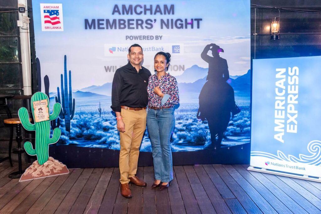 AmCham Members' Night