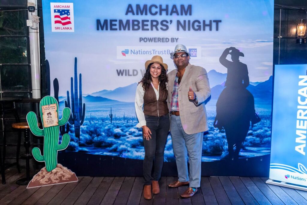 AmCham Members' Night