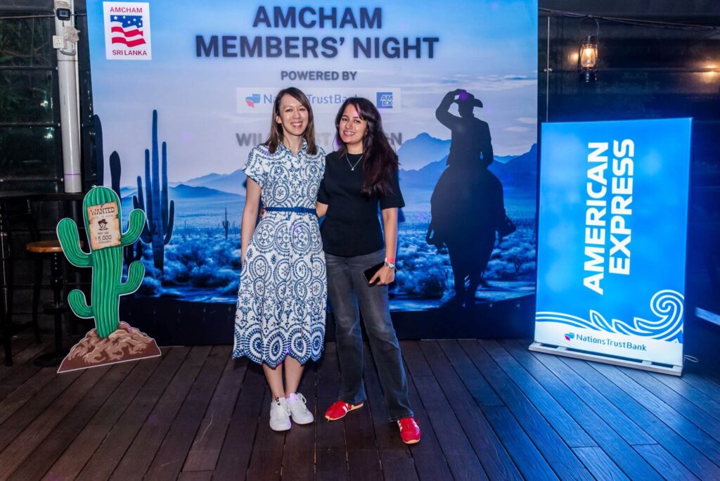 AmCham Members' Night